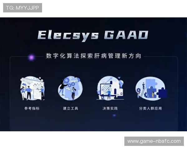 乐天堂平台常见问题与解决方案帮助玩家快速排除疑难