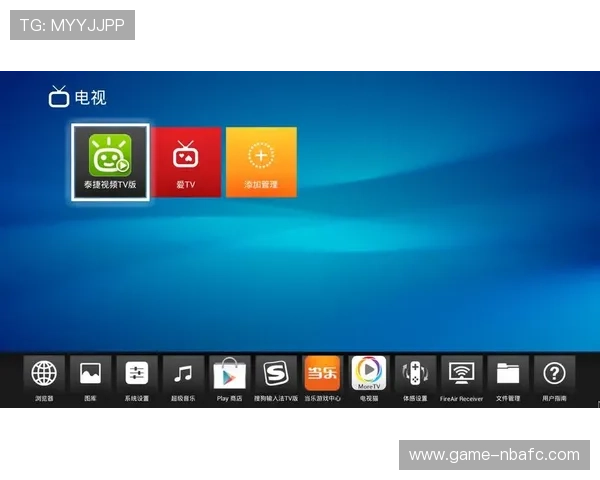 掌握m8体育入口最新动态，第一时间获取赛事信息和平台优惠活动