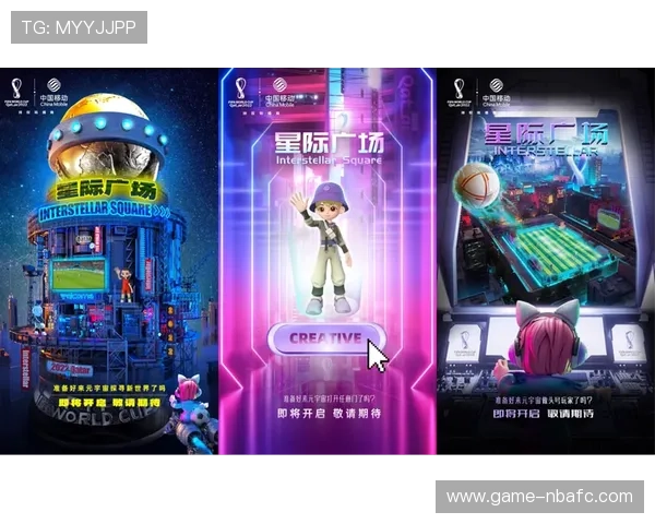 星际体育带你领略未来体育的无限可能与创新体验